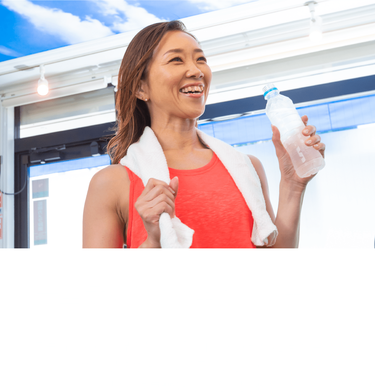 完全予約性・個室・入れ替え制 プライベート空間でじっくりと自分の身体に向き合うのも、ご夫婦やご友人とペアでのトレーニングも周りに気兼ねなく利用出来ます